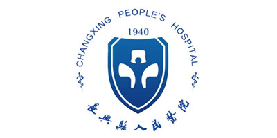 長興人民醫院